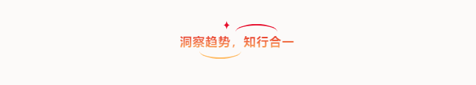 共創(chuàng)造，共美好 | 四川天馬召開2025年度工作會議(圖3)